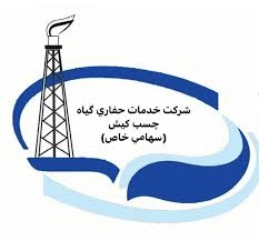 شرکت تولیدی تحقیقاتی گیاه چسب