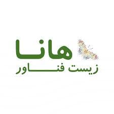 زیست فناور هانا