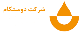 دوستکام