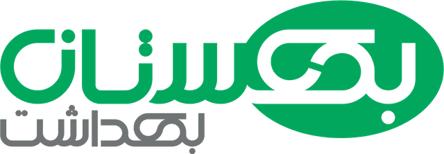 بهستان بهداشت