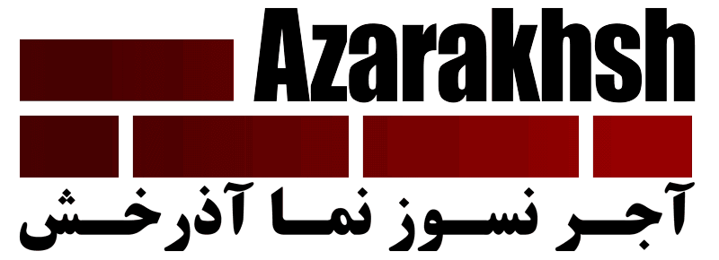 Логотип компании