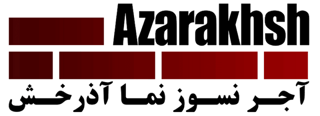 Молния кирпич