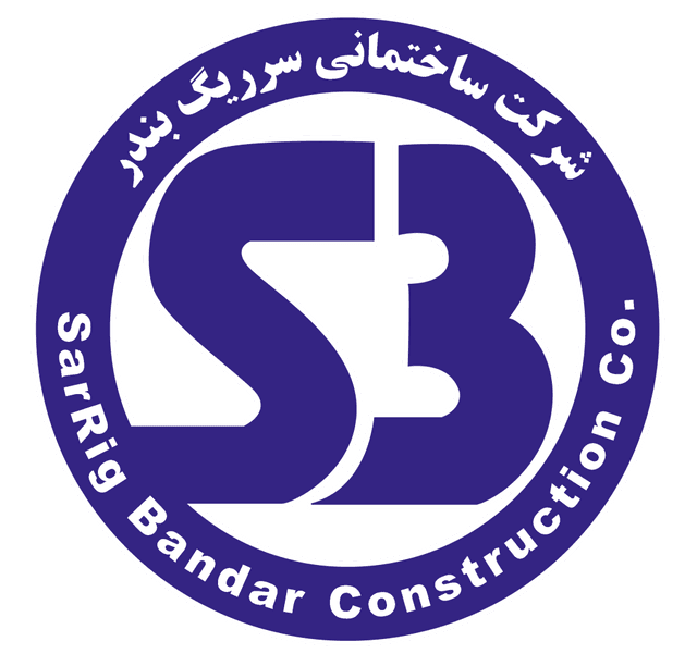 塞里格·班达尔