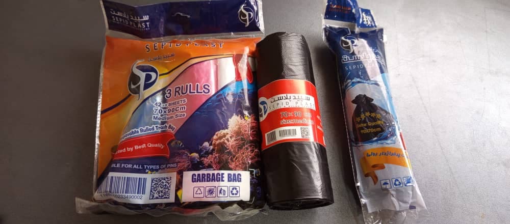 منتج الشركة