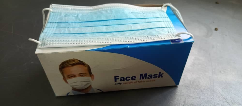 منتج الشركة