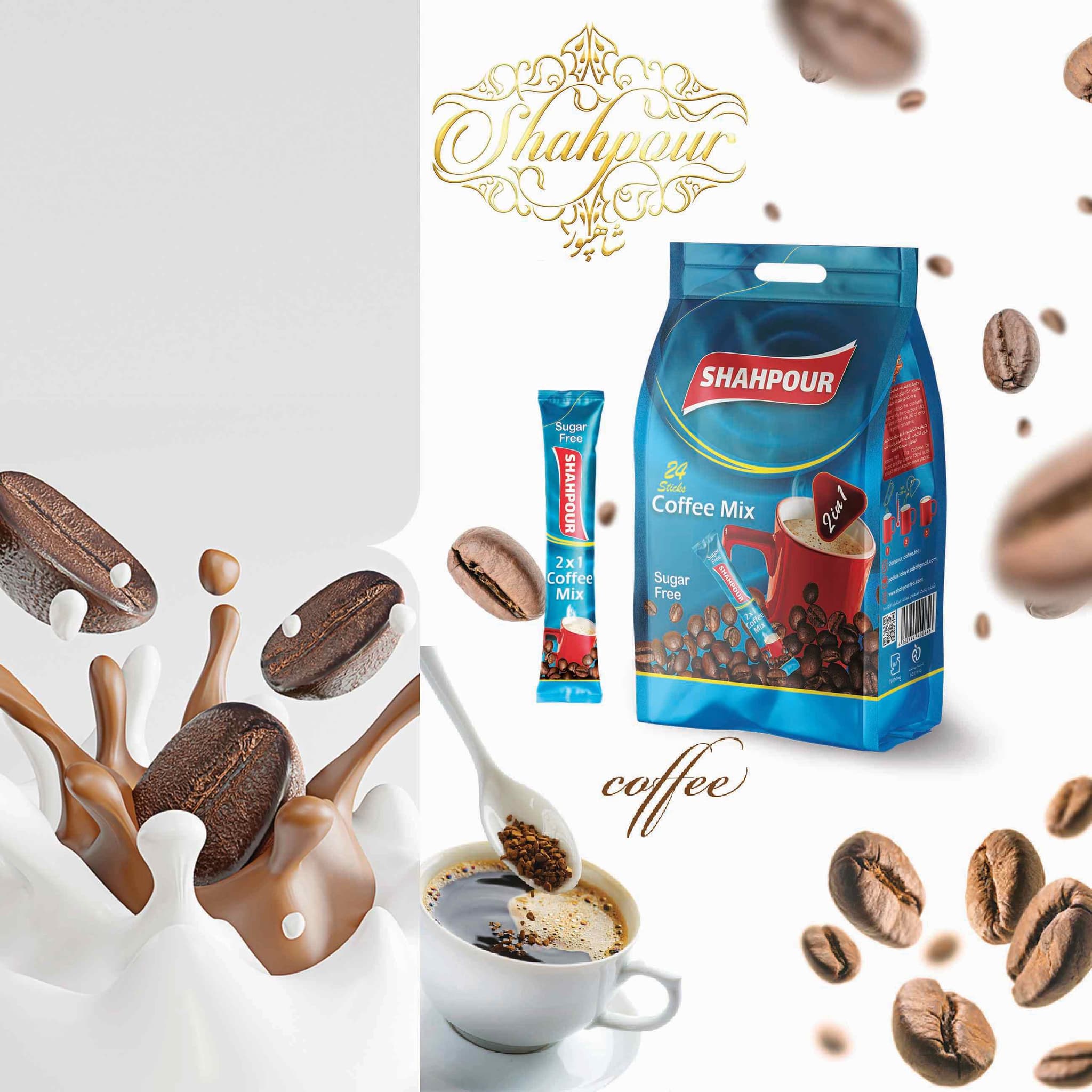 Продукт компании