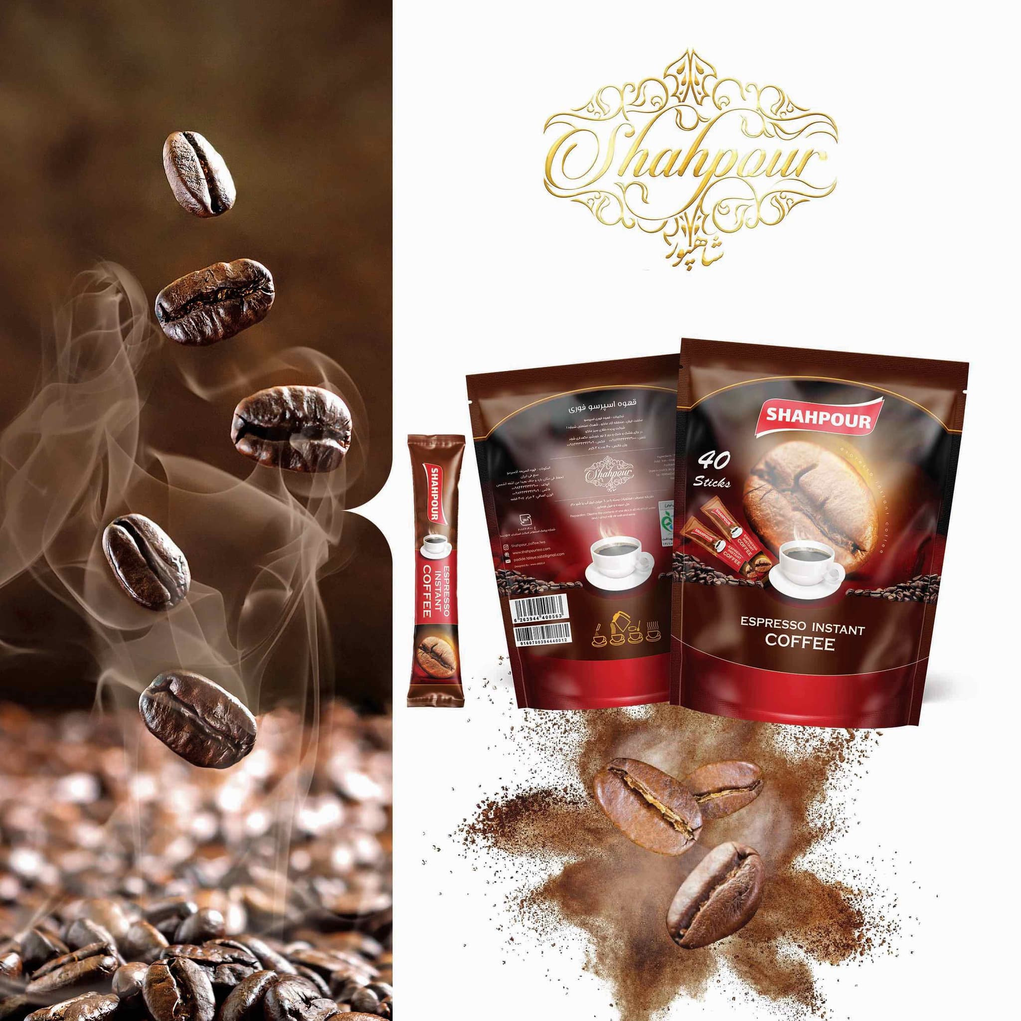 Продукт компании