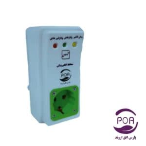 Продукт компании