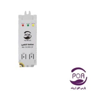 Продукт компании