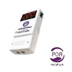 Продукт компании