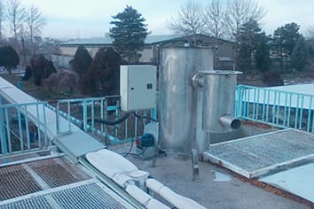 منتج الشركة