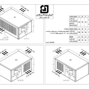 Продукт компании