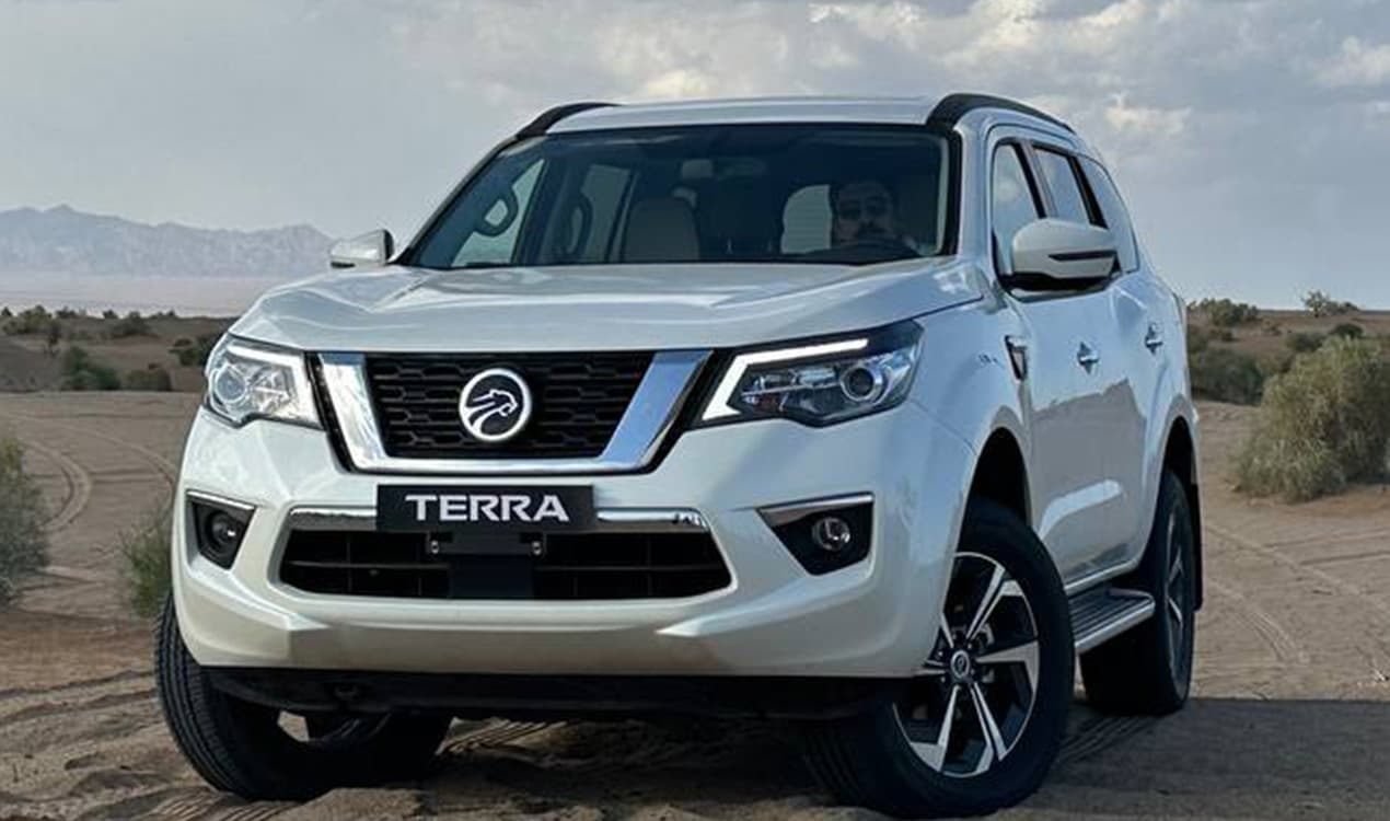 منتج الشركة