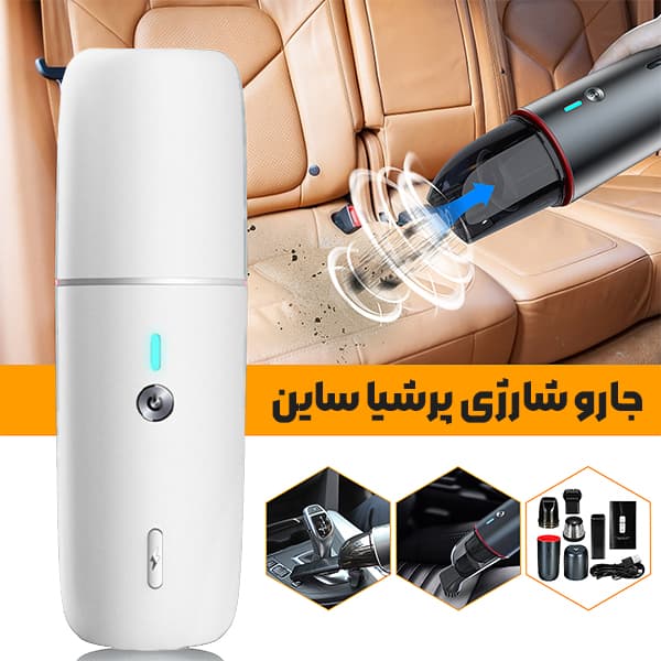 منتج الشركة