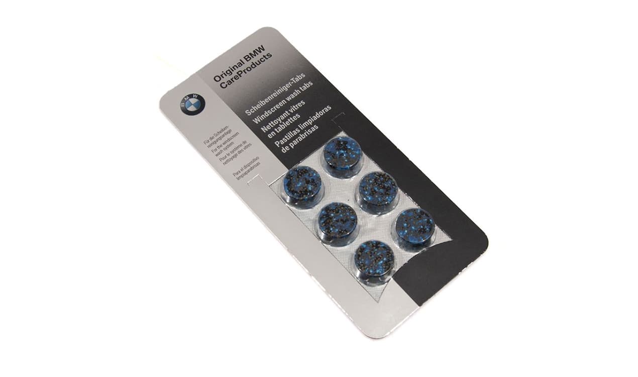 منتج الشركة