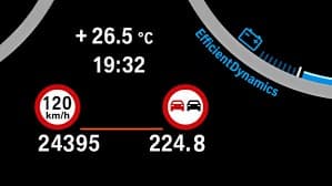 منتج الشركة