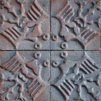 Продукт компании